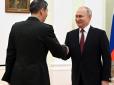 Зустріч Путіна з міністром оборони КНР не розширила сферу співпраці союзних держав, - ISW