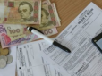 Українцям перерахують субсидії у травні: Хто не зможе отримати пільги на оплату комуналки
