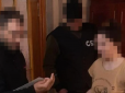 Вдавала з себе переселенку: СБУ затримала доньку колишнього гауляйтера Чорнобаївки (фото)
