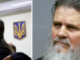 У суді не побачили провини священника УПЦ МП, який прославляв Росію - обвинувальний акт повернули прокурору