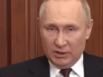 Повалення Путіна і наступник Медведєв: Експерт пояснив, чому диктатор вчепиться у владу