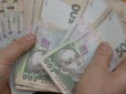В Україні розпочнуться перевірки отримувачів пенсій: У кого заберуть виплати