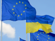 Значний удар по економіці! Не лише зерно: Повний список українських продуктів, які заборонили країни ЄС
