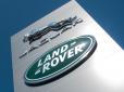 Шок для автомобілістів: Легендарна автомобільна марка Land Rover буде ліквідована