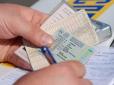 Водіїв в Україні почали штрафувати на 40 тис. грн: Кому доведеться викласти кругленьку суму і що треба знати