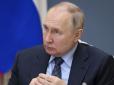 Американський генерал оцінив, чи може Путін застосувати ядерну зброю в Україні