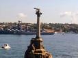 Надводні безпілотники вночі атакували флот РФ  у Севастополі, - окупаційна 