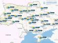 Теплішає, але опади не припиняються: Укргідрометцентр уточнив прогноз погоди на 24 квітня