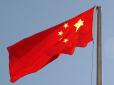 Пекін перелякався міжнародної реакції: Китай заявив, що поважає суверенітет усіх колишніх радянських держав