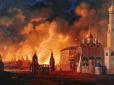 Кримський похід на Москву 1572 року: Як хан Девлет Герай зумів подолати смугу перешкод і досяг столиці Івана Грозного