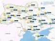 Які сюрпризи готує Україні погода на вихідні: Синоптики уточнили прогноз на 29 квітня