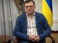 Україна воюватиме до перемоги: Кулеба заявив, що ЗСУ можуть провести декілька наступів