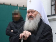Давно працював на Москву: Митрополит Павло запевняв монахів, що війна закінчиться за три дні, - ієрарх ПЦУ