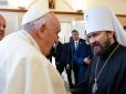 Папа Франциск в Угорщині зустрівся з підсанкційним митрополитом РПЦ Іларіоном