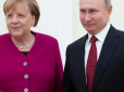 Меркель назвала правильною свою політику щодо Росії і поскаржилася, що питання захисту клімату 