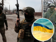 Все за планом? Російські окупанти на передовій хотіли зняти відео з українським прапором і стали 