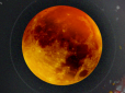 Не накличте лиха! Місячне затемнення 5 травня 2023 року: Що можна робити і що категорично заборонено