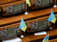 В Україні продовжено воєнний стан та загальну мобілізацію: Названо терміни