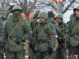Росія готує провокації під українським прапором: У ЦНС розкрили наміри окупантів