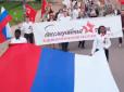 Росіяни скасували заходи до 9 травня у Москві, але організували їх... у Конго (відео)