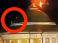 Атака безпілотників на Кремль: На даху резиденції Путіна помітили двох дивних людей (відео)