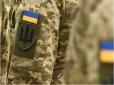 Зменшення граничного віку призовників: Адвокат пояснив, що потрібно владі в Україні