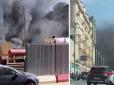 У центрі Москви спалахнув готель 