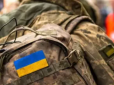 Скільки осіб можуть мобілізувати з однієї родини під час воєнного стану в Україні  - роз'яснення