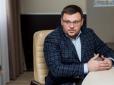 У справі голови Верховного суду фігурує власник групи 