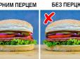 Ви будете здивовані! ТОП-7 пар продуктів, які допоможуть скинути зайву вагу