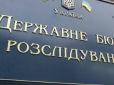 Без права внесення застави: Екснардепа-регіонала заарештували за співпрацю з окупантами