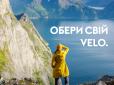 Повний огляд VELO: вся інформація про смаки та варіанти паучів