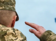 Зарплати військовим в Україні перерахували: Скільки тепер платитимуть