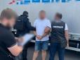 Вимагав 30 тис. доларів за оренду озера: У Києві затримали адвоката, який обіцяв 