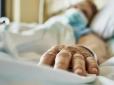 Викликали тяжку побічну реакцію: В Україні заборонили три медпрепарати через смерть пацієнтів у лікарні Дніпра