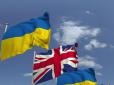 Системи UAS та CORTEX Typhon: Британія надасть Україні засоби ППО