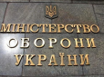 Скандал із закупівлею турецьких курток для ЗСУ не вщухає: Журналіст опублікував нові документи