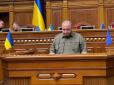 Рада призначила Умєрова міністром оборони, - нардеп Железняк