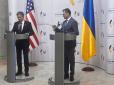 США оголосили про виділення понад $1 млрд на допомогу Україні