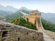 Набридло об'їжджати: Робітники знесли екскаватором частину Великої Китайської стіни