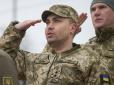 День воєнної розвідки України: Буданов випустив 