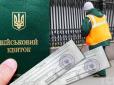 Нові правила мобілізації: До армії можуть потрапити люди з ВІЛ-інфекцією та психічними порушеннями