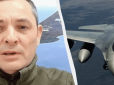 Коли F-16 будуть в українському небі: У Повітряних силах ЗСУ відреагували на прогнози