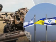 Є дві основні причини: Чому Ізраїль не постачає Україні летальної зброї