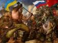 Сили оборони України продовжують просуватися вперед на двох напрямках, - Генштаб