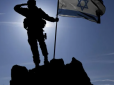 Бої йдуть у шести прикордонних містах: Війна з ХАМАС займає більше часу, ніж очікувалося, - Армія оборони Ізраїлю