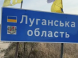 Окупанти завезли на захоплені території психологів-ФСБшників: У ЦНС розкрили задум ворога