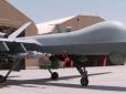 Україна отримає передові безпілотники MQ-9 Reaper за $1, - ірландська волонтерка