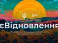 На підході ще такі ж новосели: В Україні обміняли перший сертифікат за зруйноване окупантами житло на нову домівку