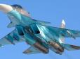 Звинуватили у підпалі винищувача Су-34: У Росії заарештували 16-річного підлітка